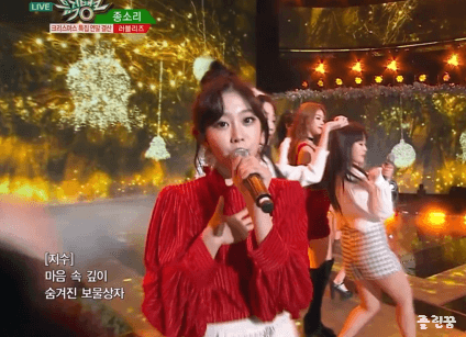 뮤직뱅크 러블리즈 종소리 움짤.gif | 인스티즈