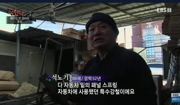 아마존에서 불티나게 팔리는 호미 | 인스티즈