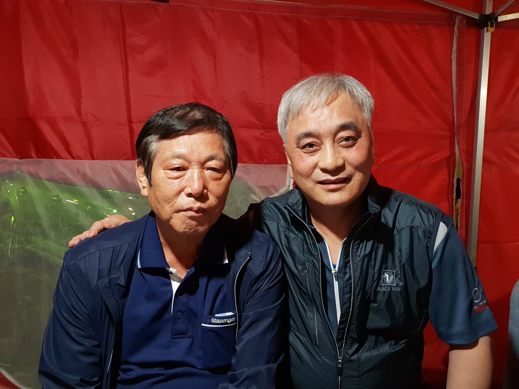 해미수산 이미지