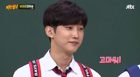 미래에서 왔다가 민망해짐 | 인스티즈