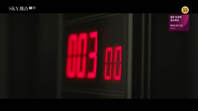 [스카이캐슬] 학원물 럽라 캐릭이었으면 개싸움 났을거같은 윤세아 쌍둥이 아들들 설정.jpgif | 인스티즈