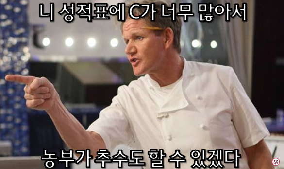 시험끝난 학생들을 위한 추천글 | 인스티즈