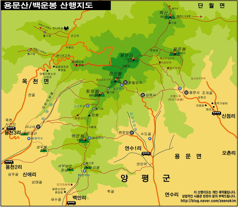등산로 조망점 이미지