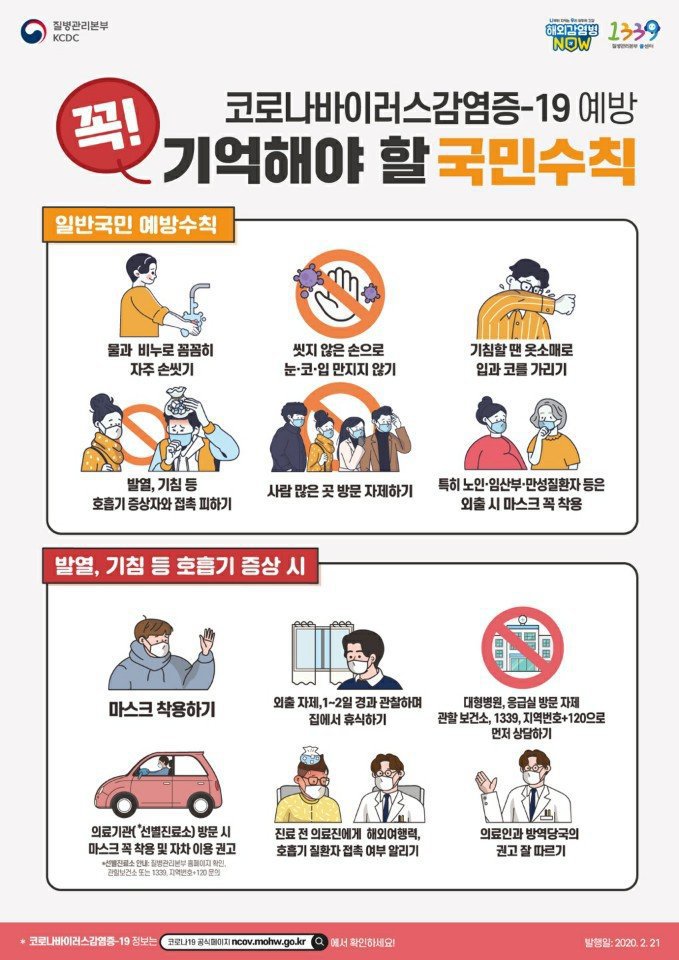 뮤즈엘댄스 이미지