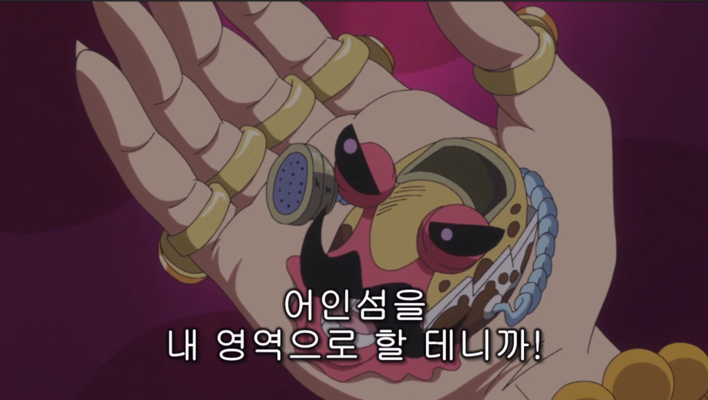 눈앞의 빅맘에게 1:1 승부를 요청하는 루피 | 인스티즈