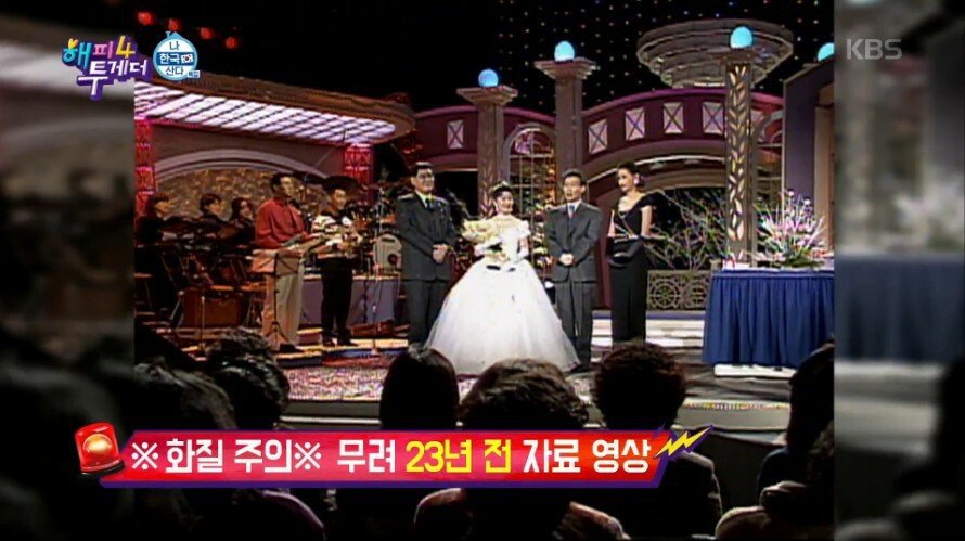 샘을 질투하는 로버트 할리 | 인스티즈