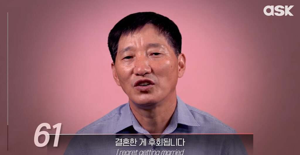 연령별 인생에서 가장 후회되는 일.jpg | 인스티즈
