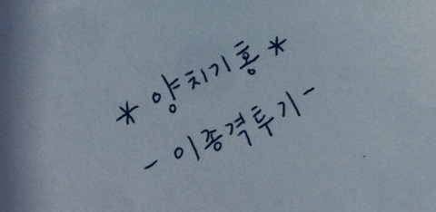 항공사별 퍼스트클래스 jpg | 인스티즈