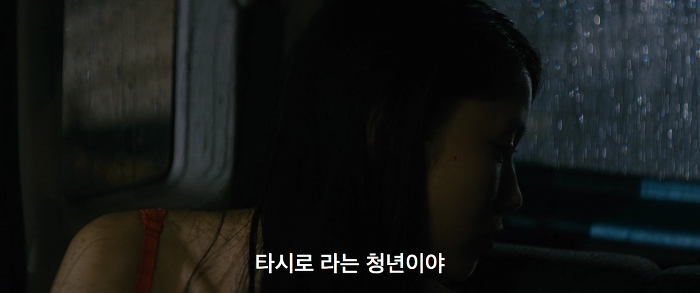 [영화] 분노 1 | 인스티즈