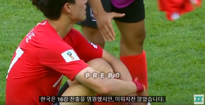 다시봐도 감동인 한국 vs 독일 레전드 경기! BBC 영국 현지 해설 | 인스티즈