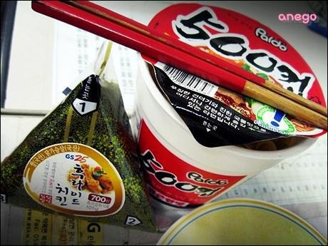 단종된 500원짜리 컵라면 팔도 '500컵' | 인스티즈