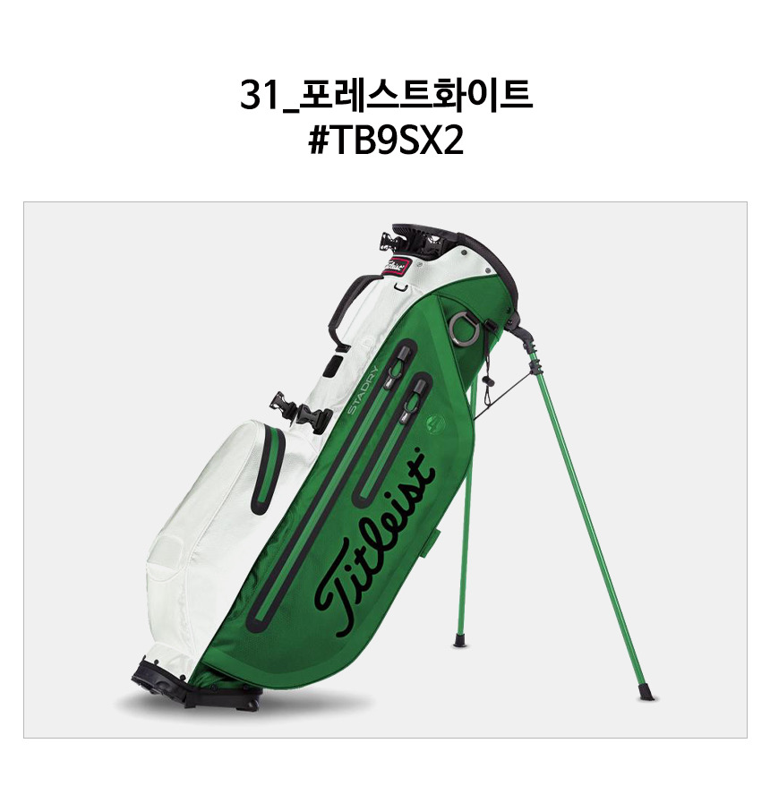 화이트애플 이미지