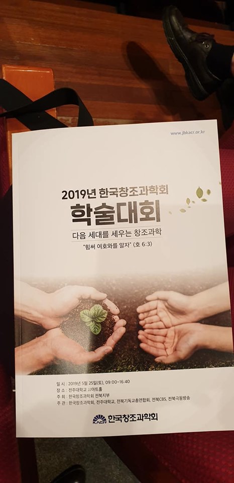 창조한국 이미지