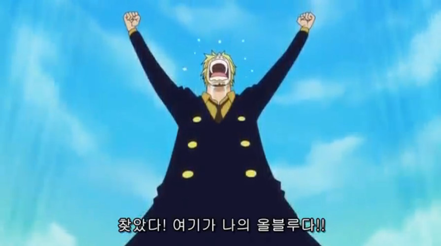 오올블루 이미지