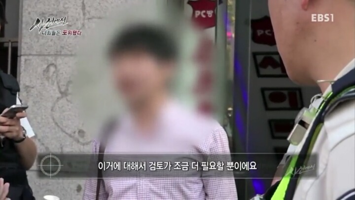 길가는 여성분들 뒷모습 몰카남이 하는소리 | 인스티즈