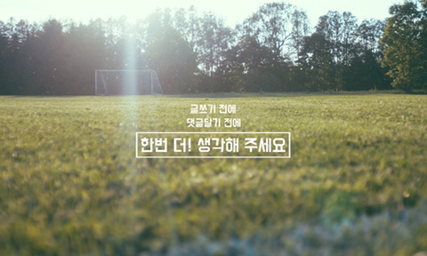 복학했는데 두명이 나에게 대쉬한다면...? 전자vs후자 | 인스티즈
