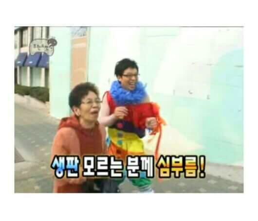 무한도전 일반인 출연 레전드ㅋㅋㅋㅋㅋㅋㅋㅋㅋㅋㅋㅋ.jpg | 인스티즈