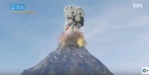 백두산이 폭발한다면? | 인스티즈