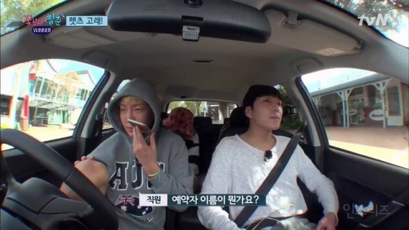 의도치않게 소속사 선배 사칭해버린 가수.jpg | 인스티즈