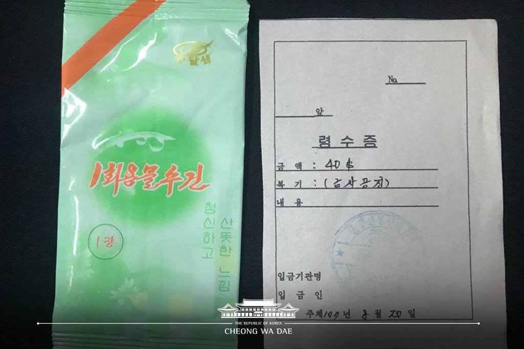 금강산 이산상봉 못다한 이야기 청와대 B컷 뉴스 | 인스티즈