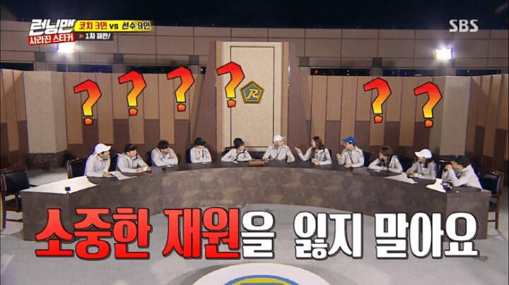 게임하다가 억울하고 빡쳐서 우는 이다희 | 인스티즈