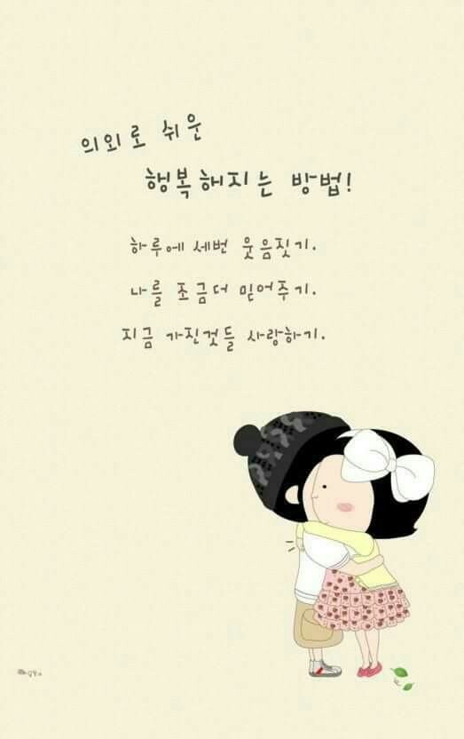 방가방가 이미지