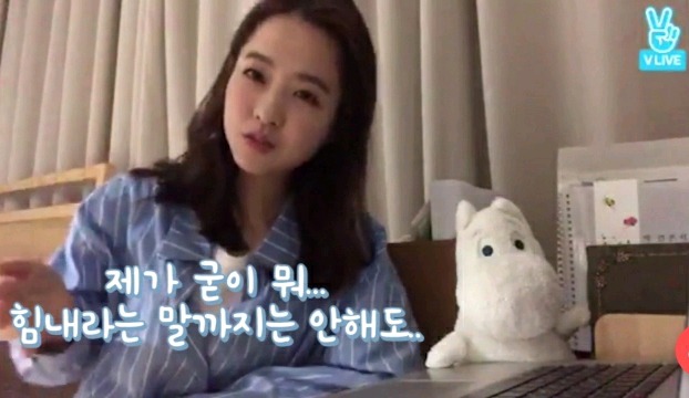 쿨가이 육군 상병이 박보영에게 보낸 편지.jpg | 인스티즈