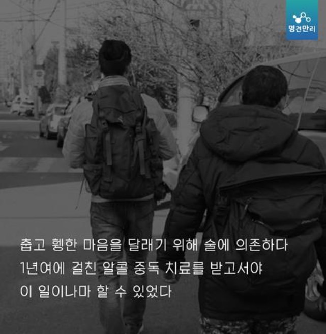 고아원에서 자란 아이들 | 인스티즈