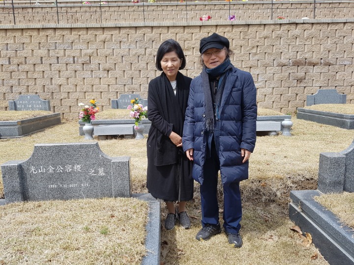 향천 이미지