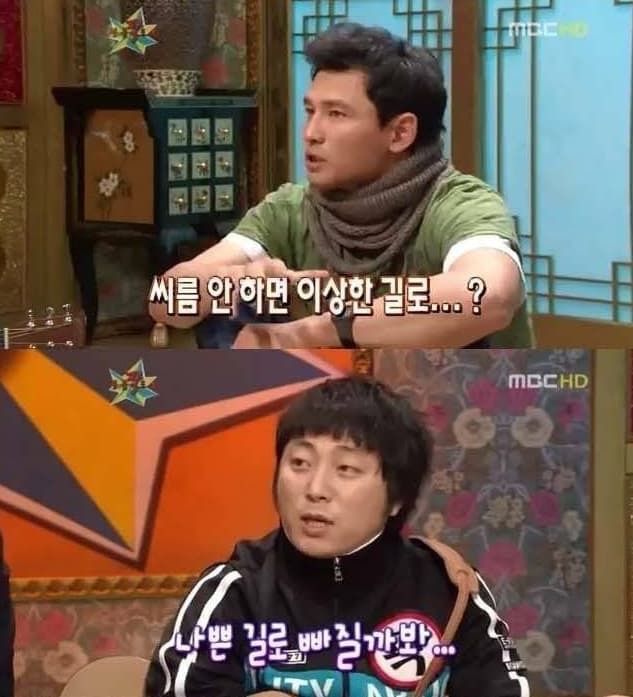 부모님이 강호동을 운동 시킨 이유...JPG | 인스티즈