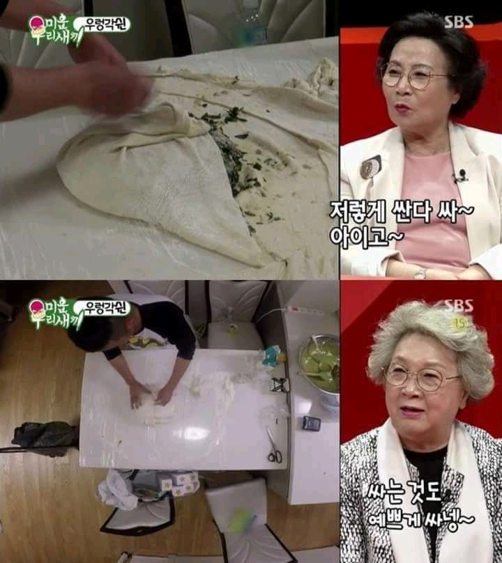 김종민 생일상 차려주는 쉰건모.jpg | 인스티즈
