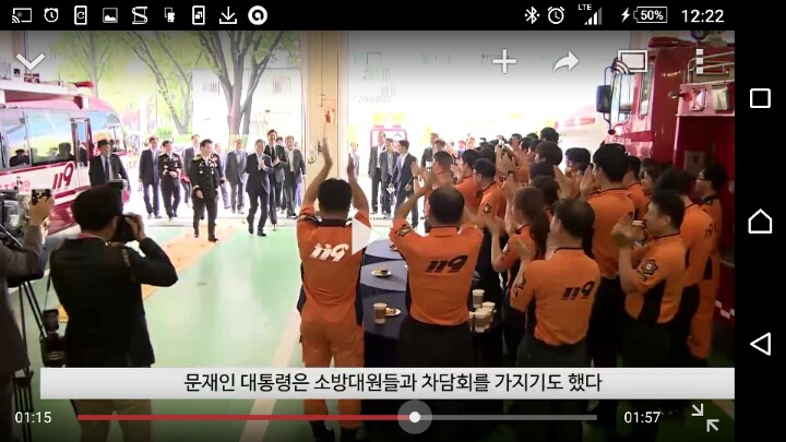 연예인 지우개 영화인들편 | 인스티즈