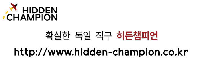 상원조경 이미지