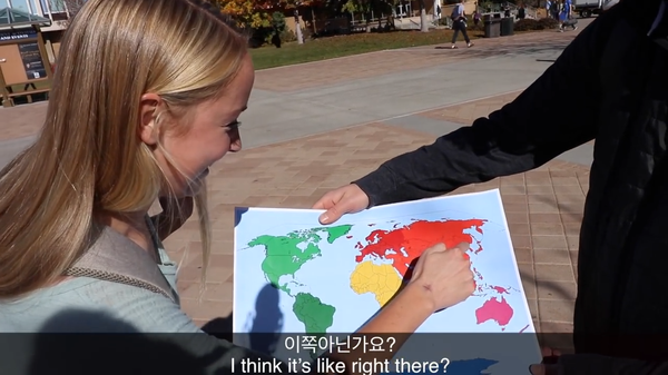 미국 대학생들은 한국이 어디있는지 알까? | 인스티즈
