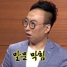 네이트 판 소설 인실 레전드.jpg | 인스티즈