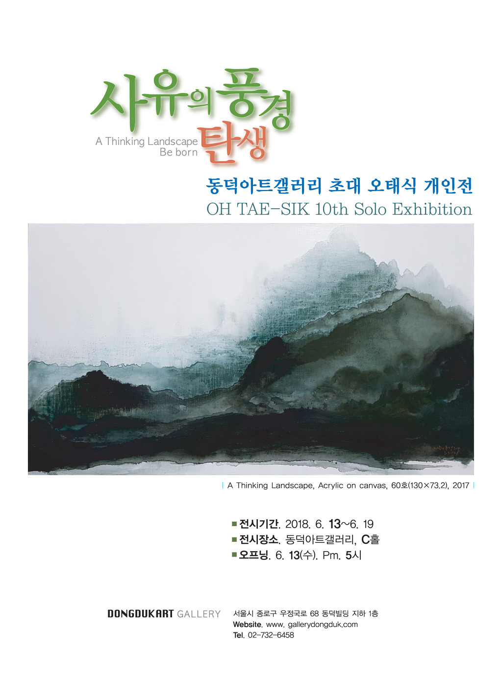 열갤러리 이미지