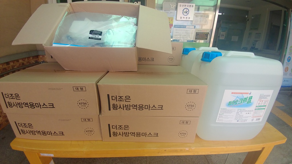 한국니토옵티칼(주) 이미지