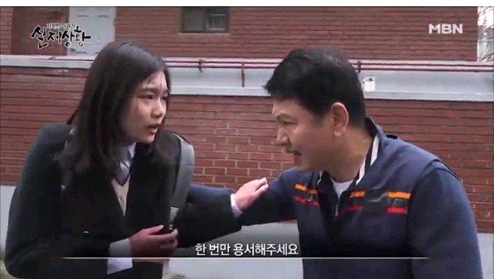 기막힌이야기 실제상황 학대받는딸VS오해받는 새엄마 (1) | 인스티즈