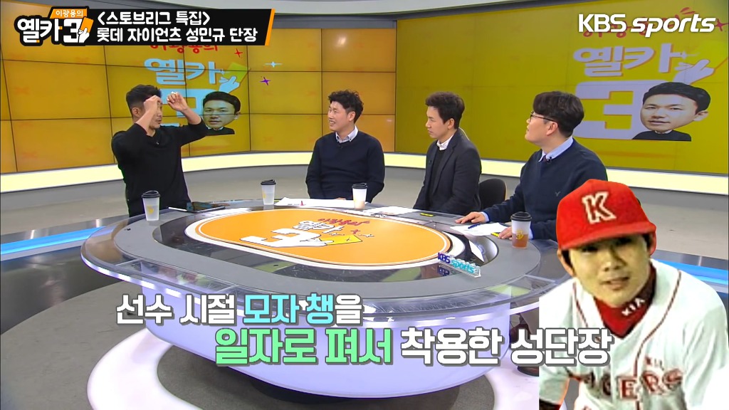 불과 10여 년 전....크보 수준.jpg | 인스티즈