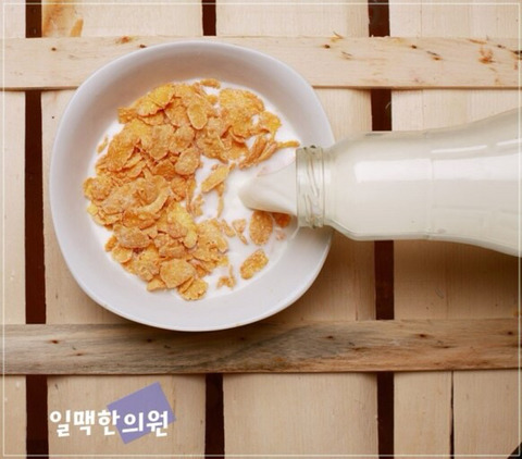 세상에서 가장 맛있는 우유 . jpg | 인스티즈
