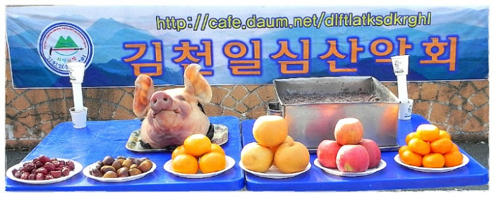 칠곡제일주유소 이미지