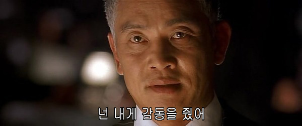 영화 최고의 명장면.jpg | 인스티즈