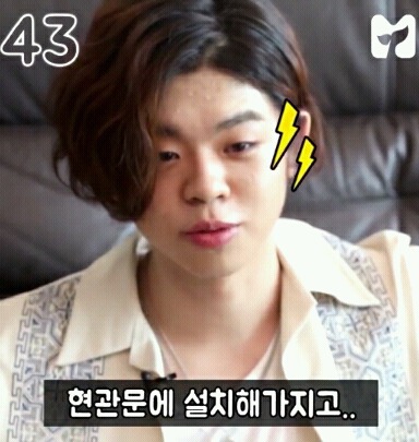 머리 많이 기른 mc그리 | 인스티즈