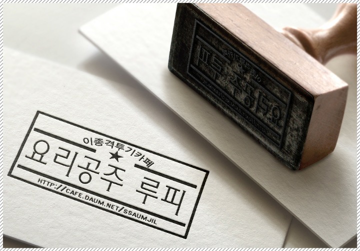 일본의 예능 | 인스티즈