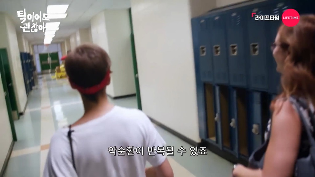 실제로 뚜렛증후군을 앓고있는 소녀.jpg | 인스티즈