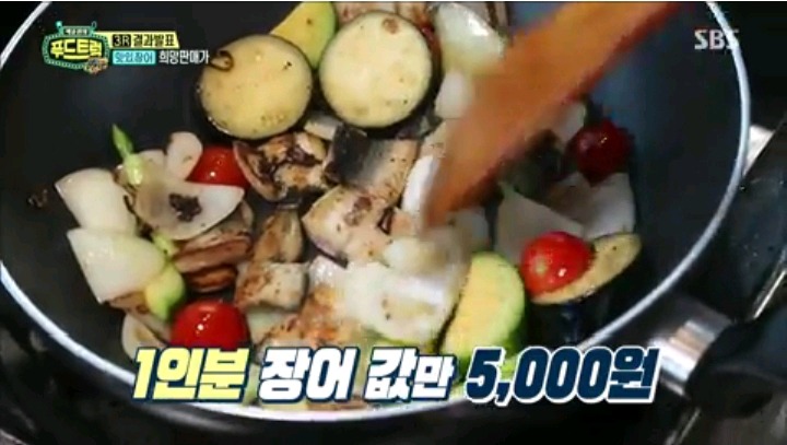 백종원이 가격을 너무 낮게 잡아서 놀란 참가자 | 인스티즈