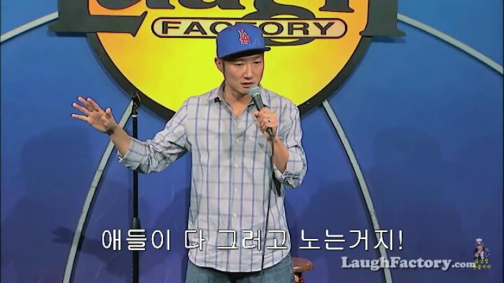 초등학생들 인종차별에 대한 참교육 | 인스티즈
