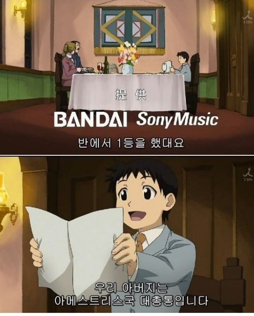 대회에서 1등하는법.jpg | 인스티즈