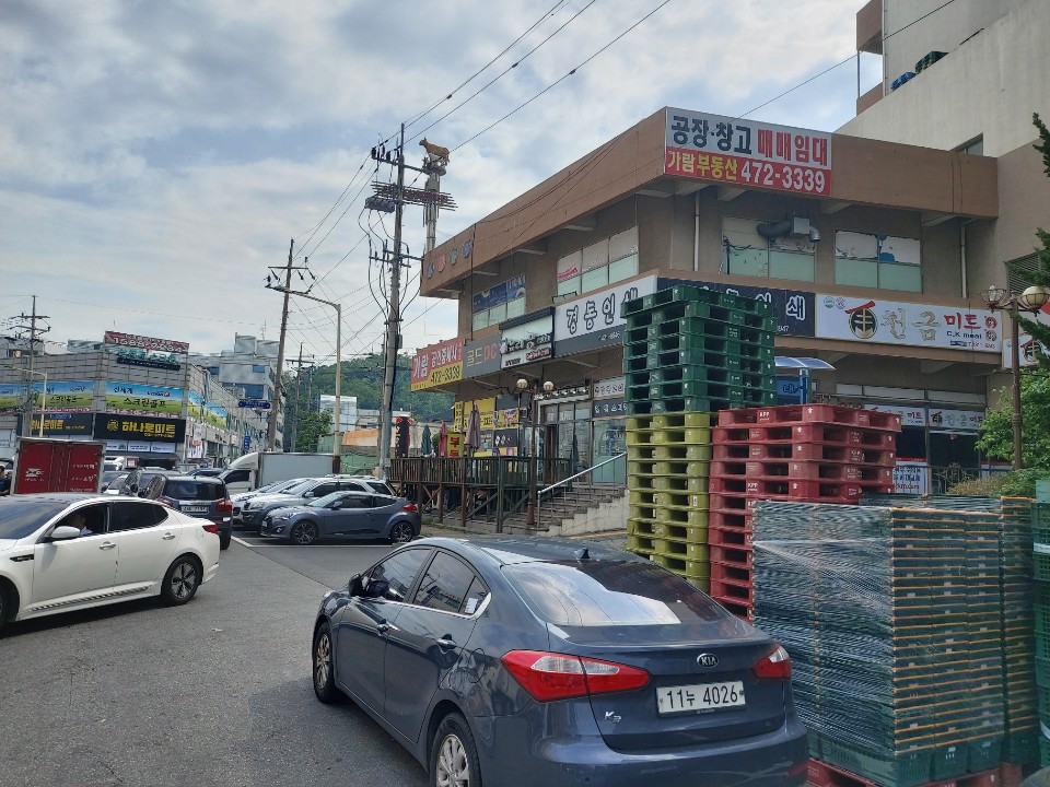 축산물백화점 이미지