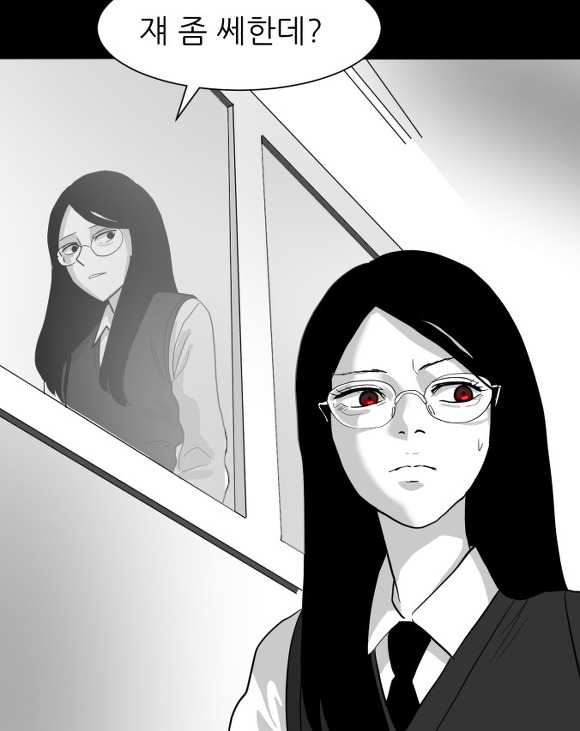 가끔씩 보이는 그들은 정말 귀신이 맞을까? 스릴러 웹툰 | 인스티즈